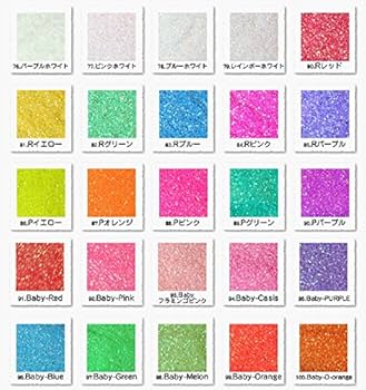 Amazon | 【S.REGGINA】ボディジュエリー グリッターNo.100 Baby